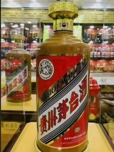 连云港整箱生肖茅台回收 商场购物卡回收